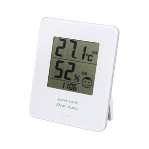 デジタル温湿度計 ホワイト