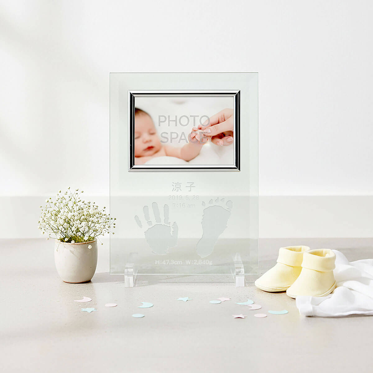 手形・足形の名入れギフト