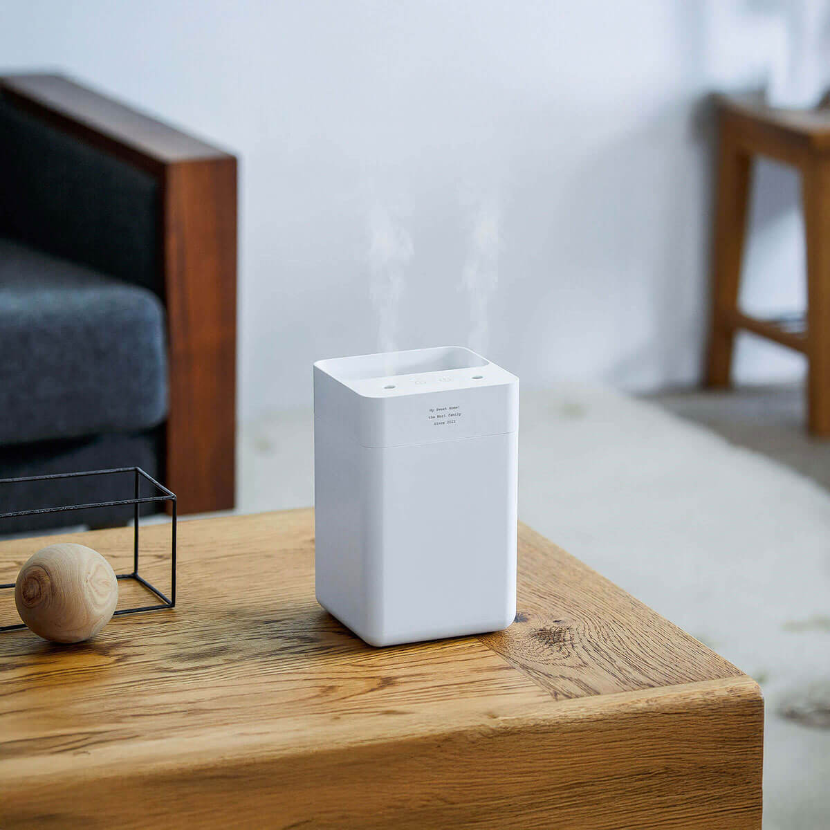 加湿器の名入れギフト