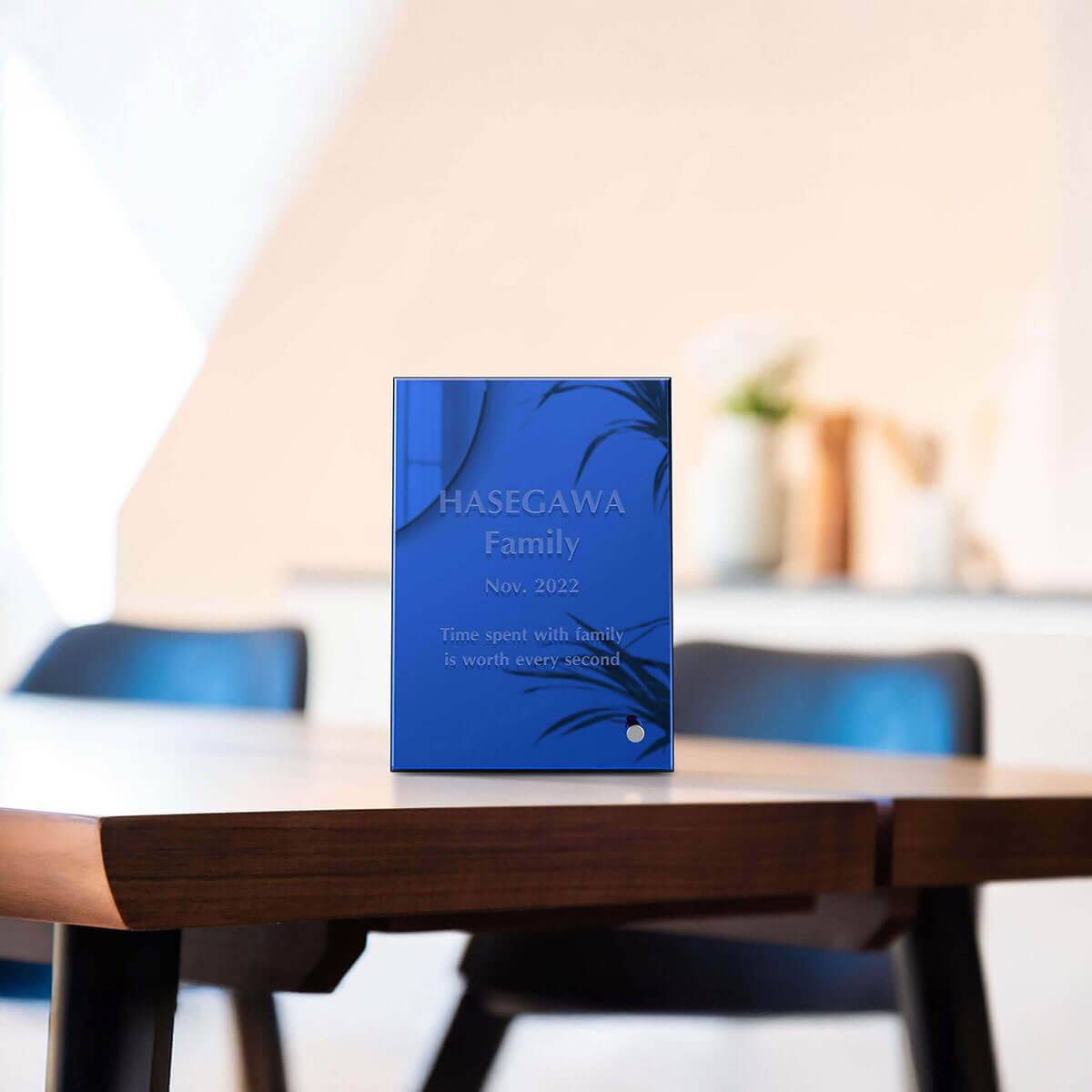 ソノホカの名入れギフト