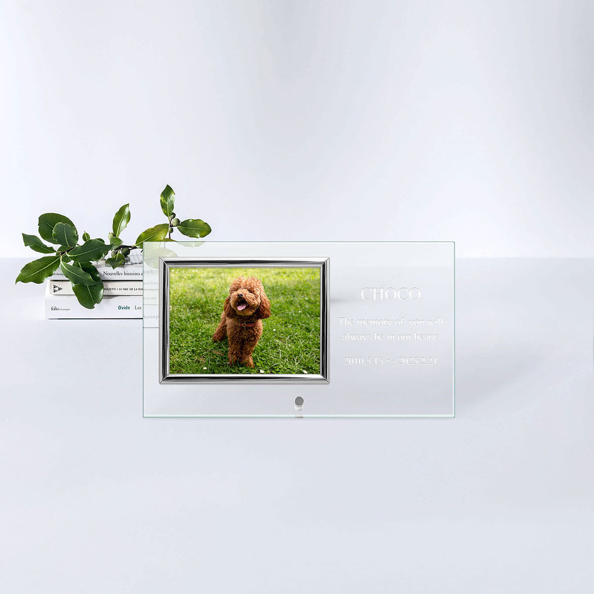 フォトフレームの名入れギフト