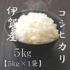 新しいカタチの引き菓子 名入れギフト