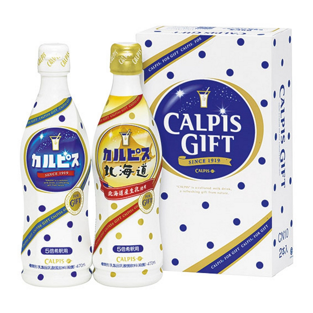 カルピス ギフト CN10P