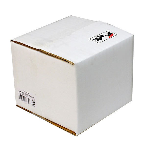 有田焼 天目銀彩 抹茶碗 3