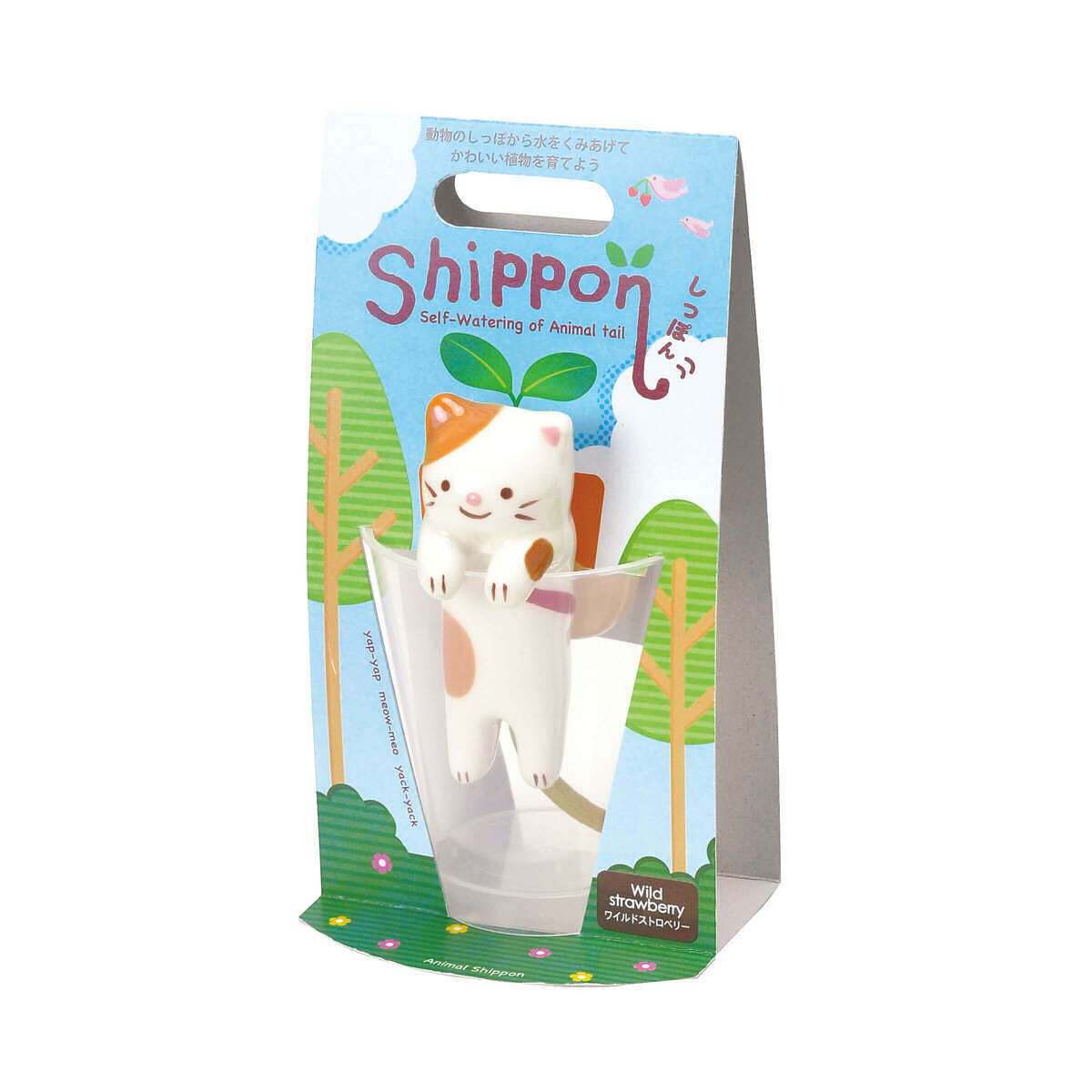 しっぽん ネコ ワイルドストロベリー