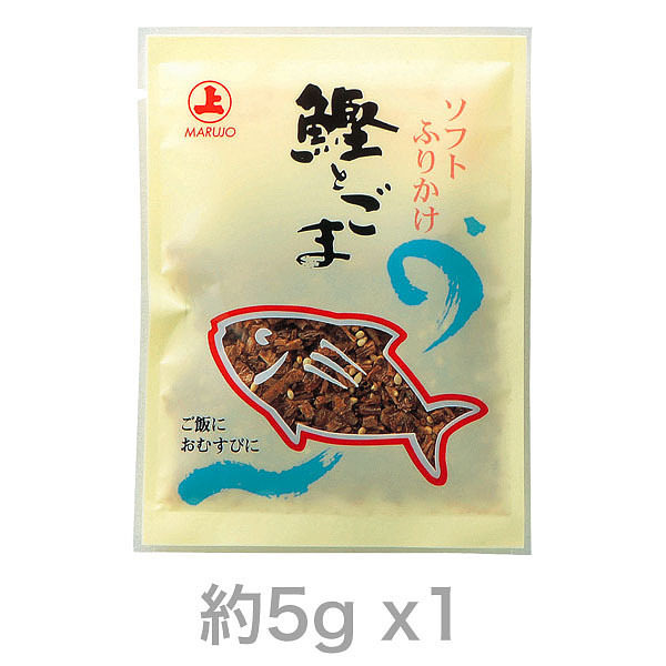 まるじょう 鰹パック 寿ギフトセット 美幸 青 2
