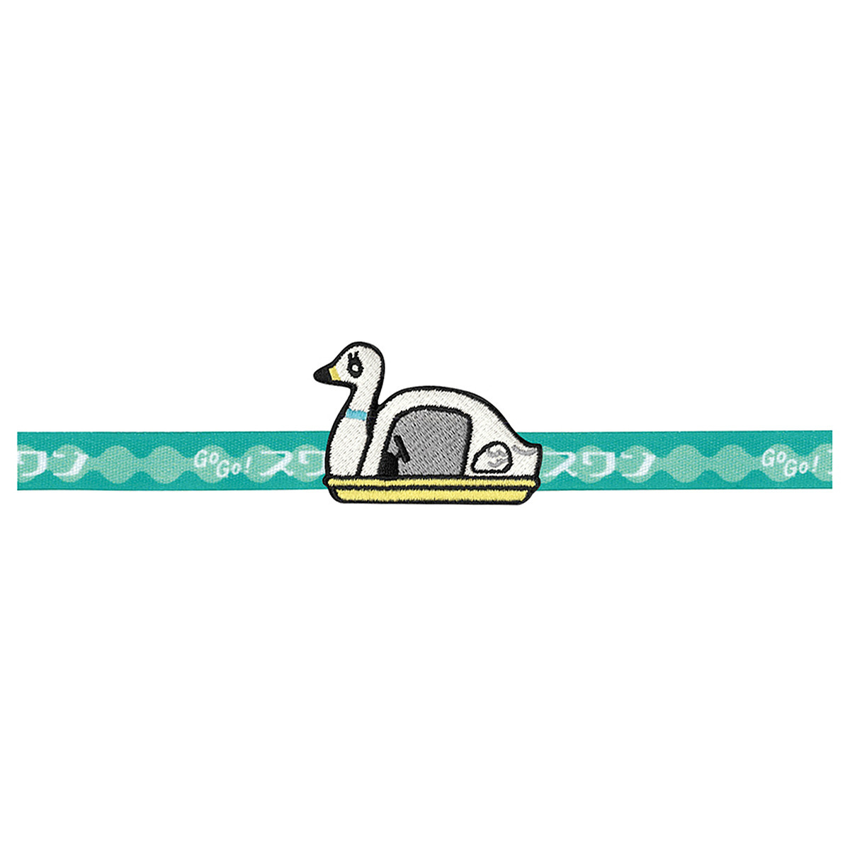 レトロスマホストラップ スワンボート