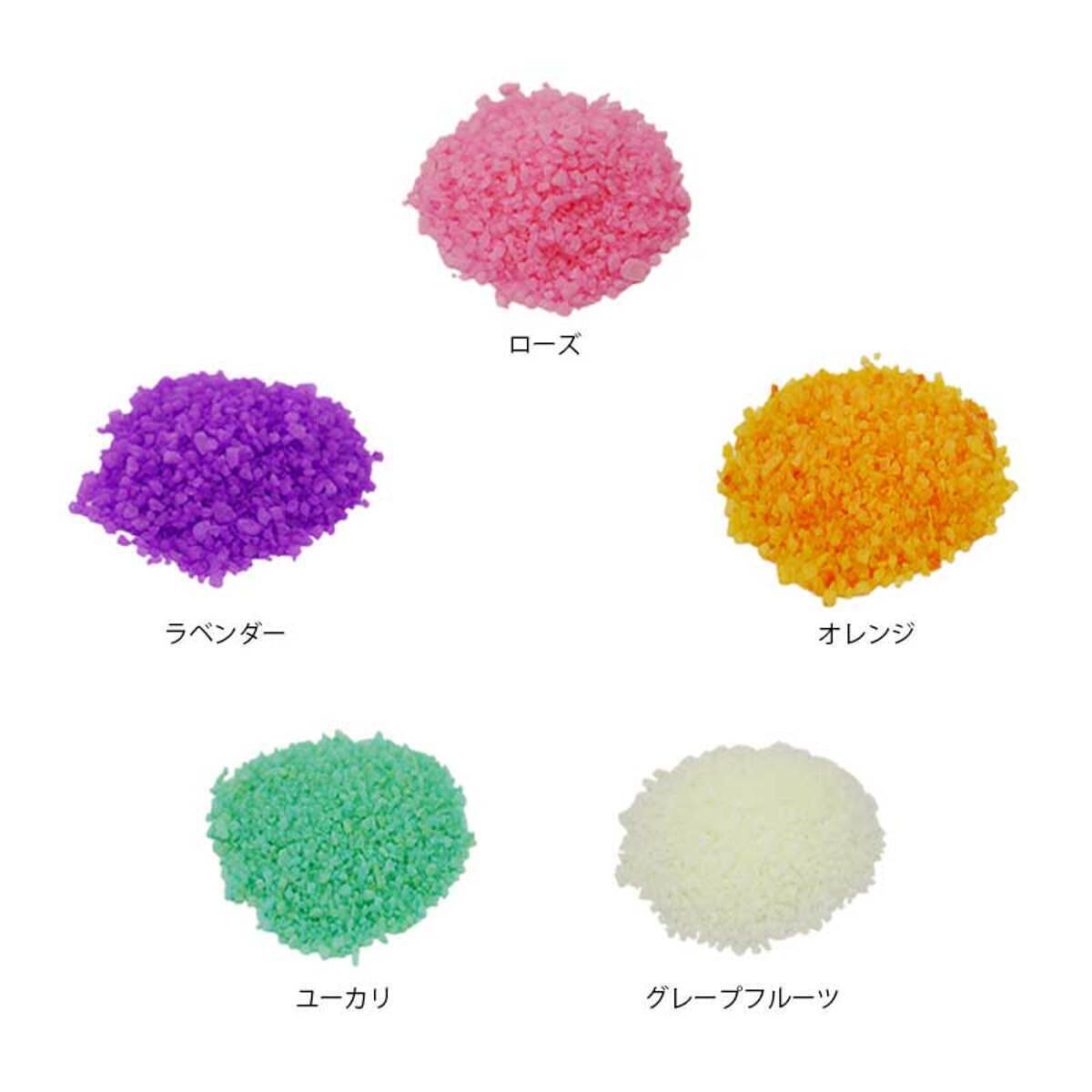 セルデ・クルール サンク 2