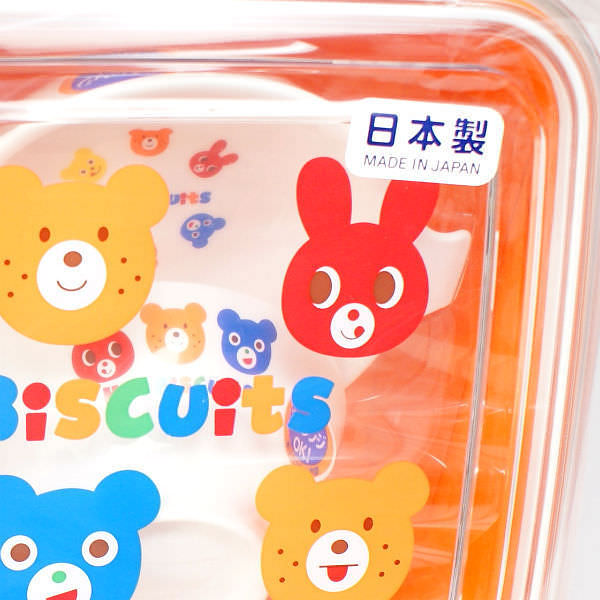 ミキハウス HB ランチ BOX セット 1