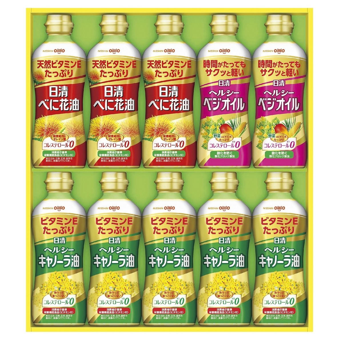 日清オイリオ べに花油＆ヘルシーオイルギフト PTP-50