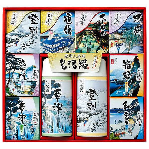 名湯綴 入浴剤セット TMK-30C
