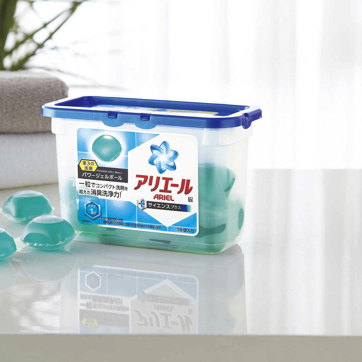 P＆G アリエール イオンパワージェルセット PGIG-20T 0