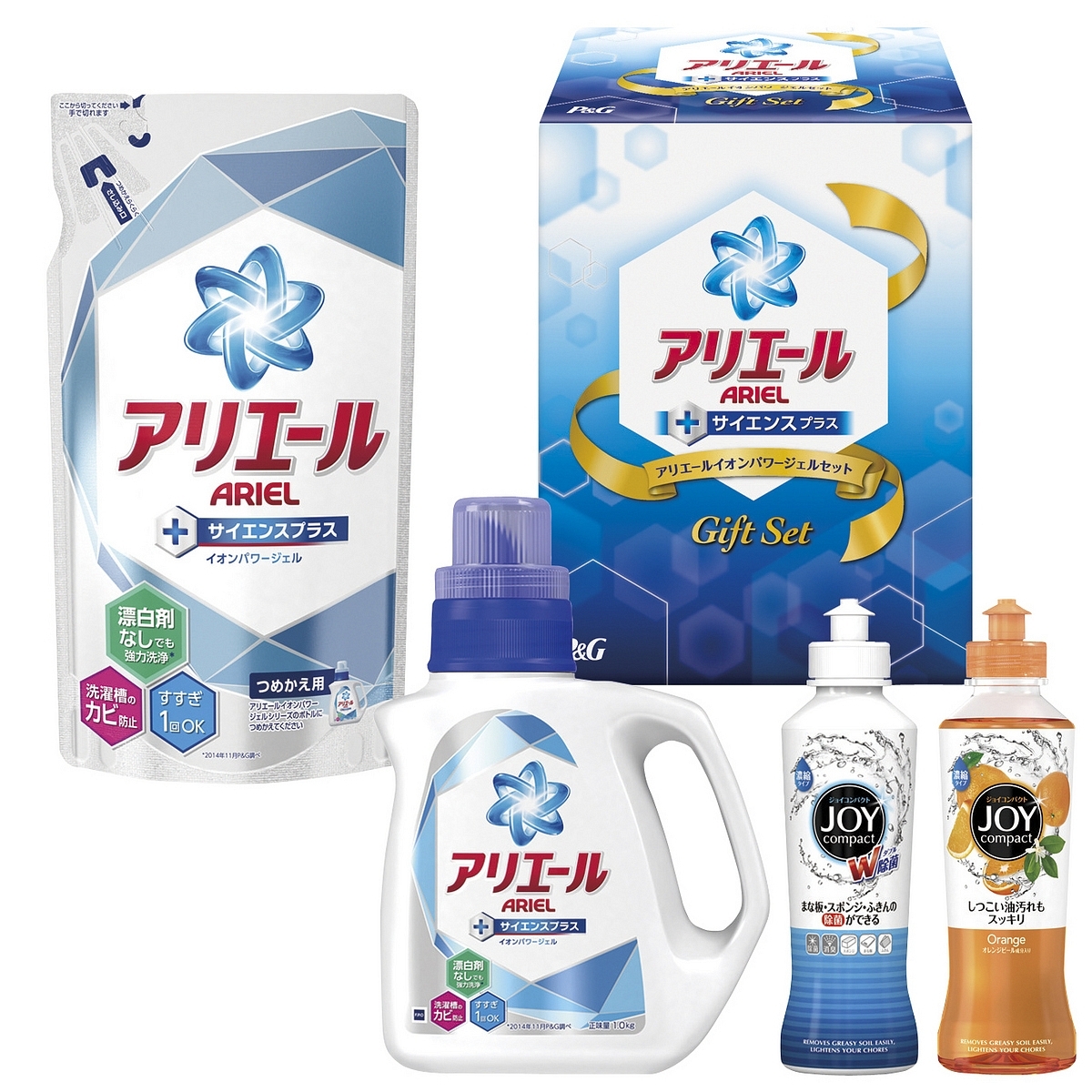 P＆G アリエール イオンパワージェルセット PGIG-20T