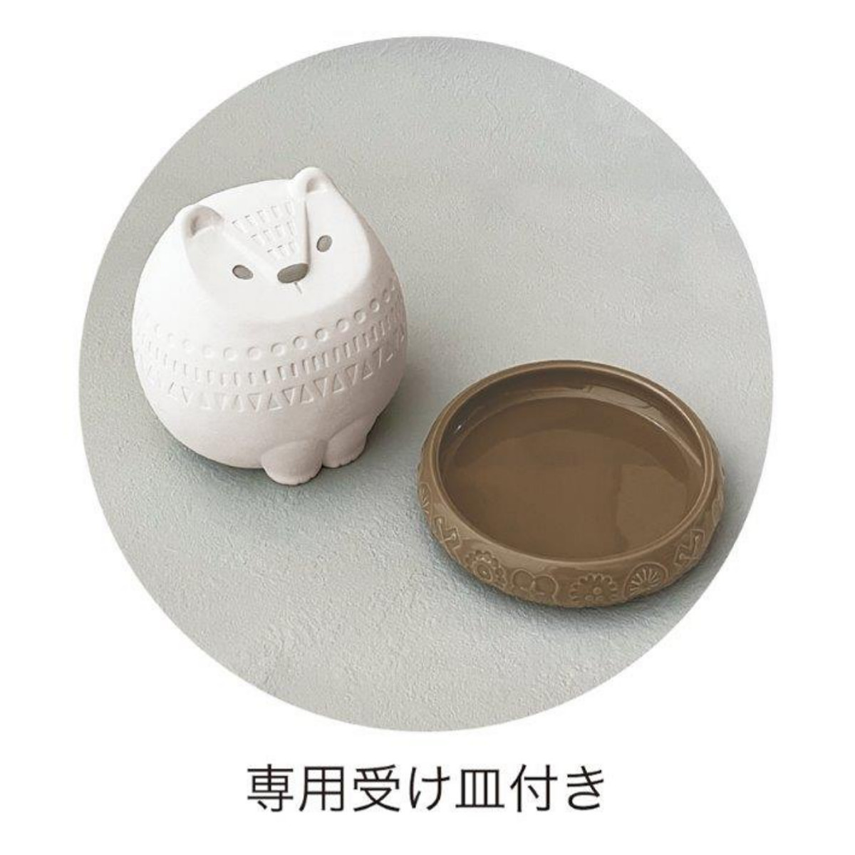 潤いマスコット FIKA ohana  CAT 2