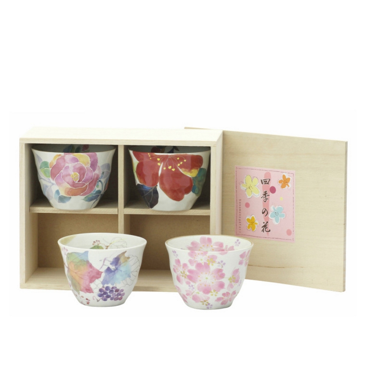 四季の花 煎茶揃