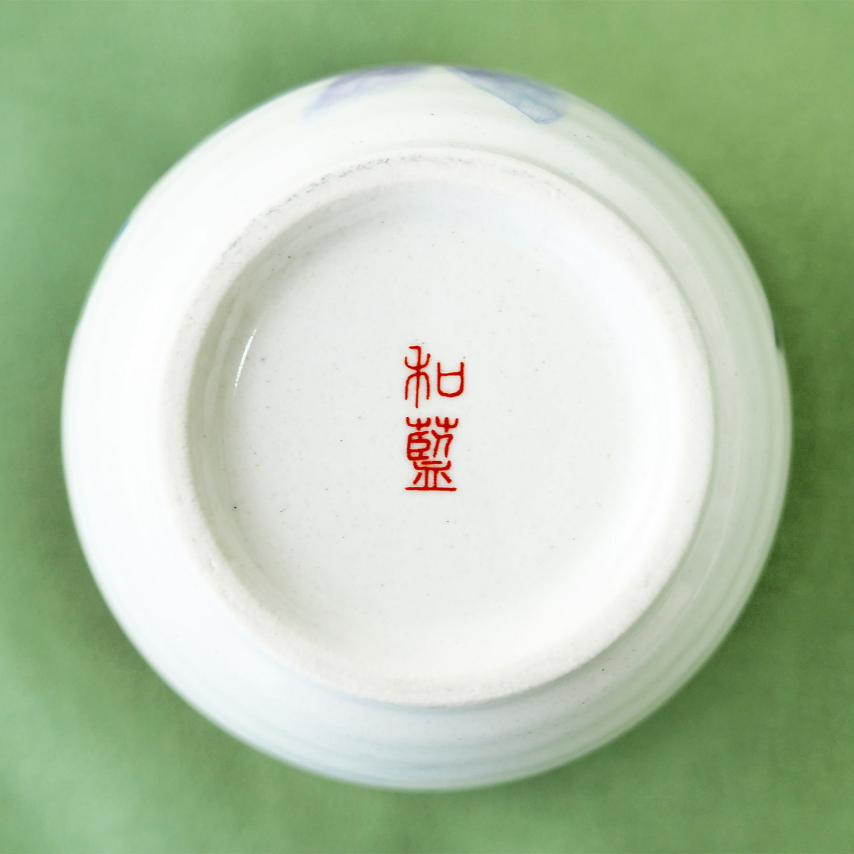 花かおり 湯呑セット えぞ菊 3