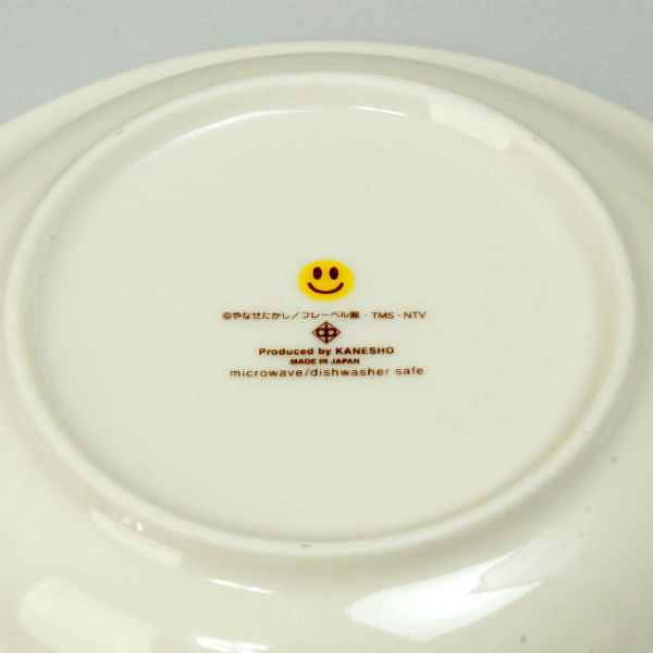 アンパンマン お子様食器ギフトセット M 3