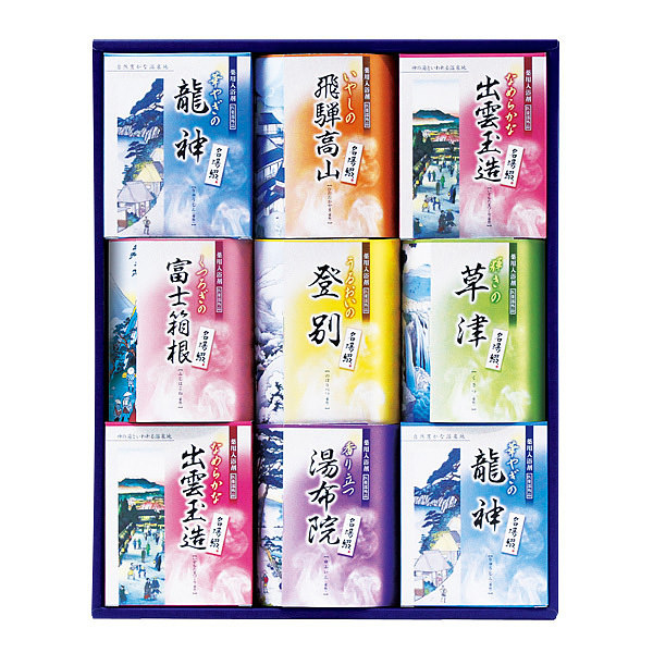 名湯綴 入浴剤ギフト TML-20