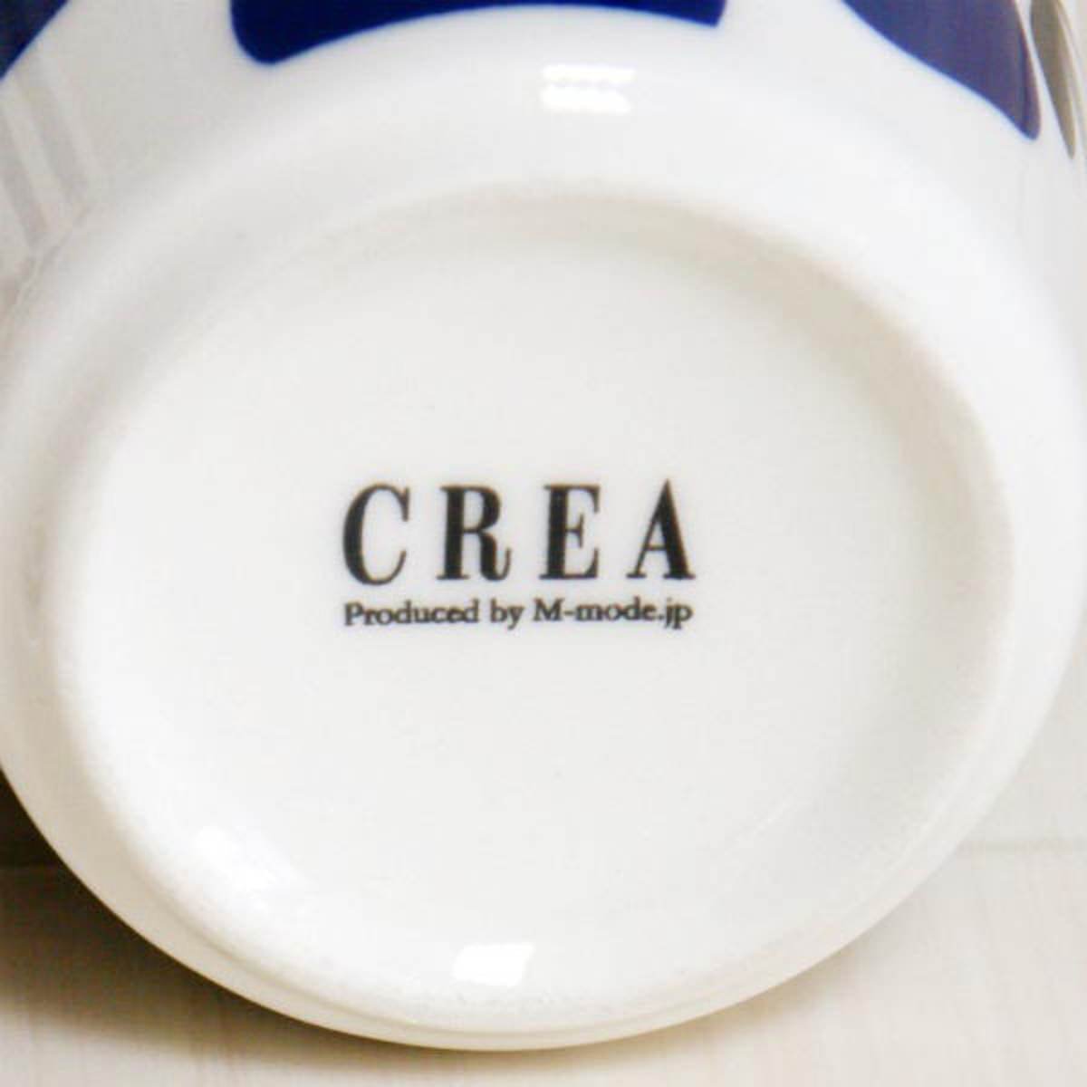 CREA ノルディック ティーセット 2