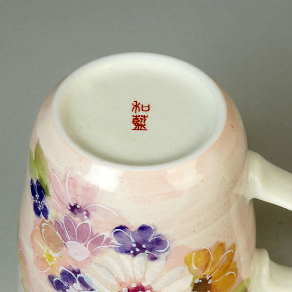花づくし ペアマグカップ 桜木箱 6