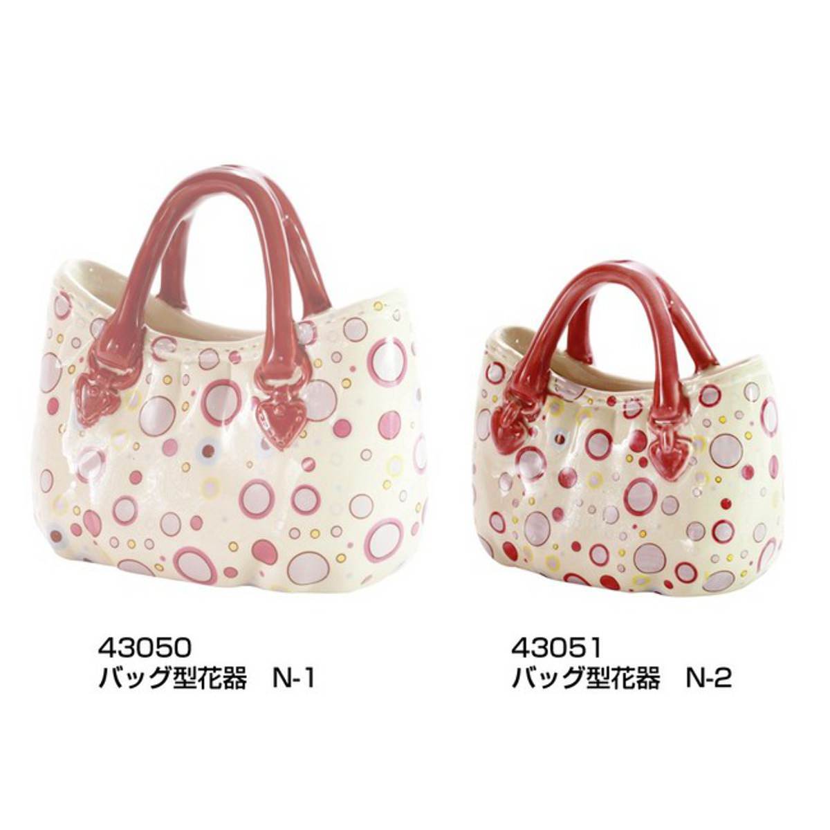 バッグ型花瓶 S ショルダー 0