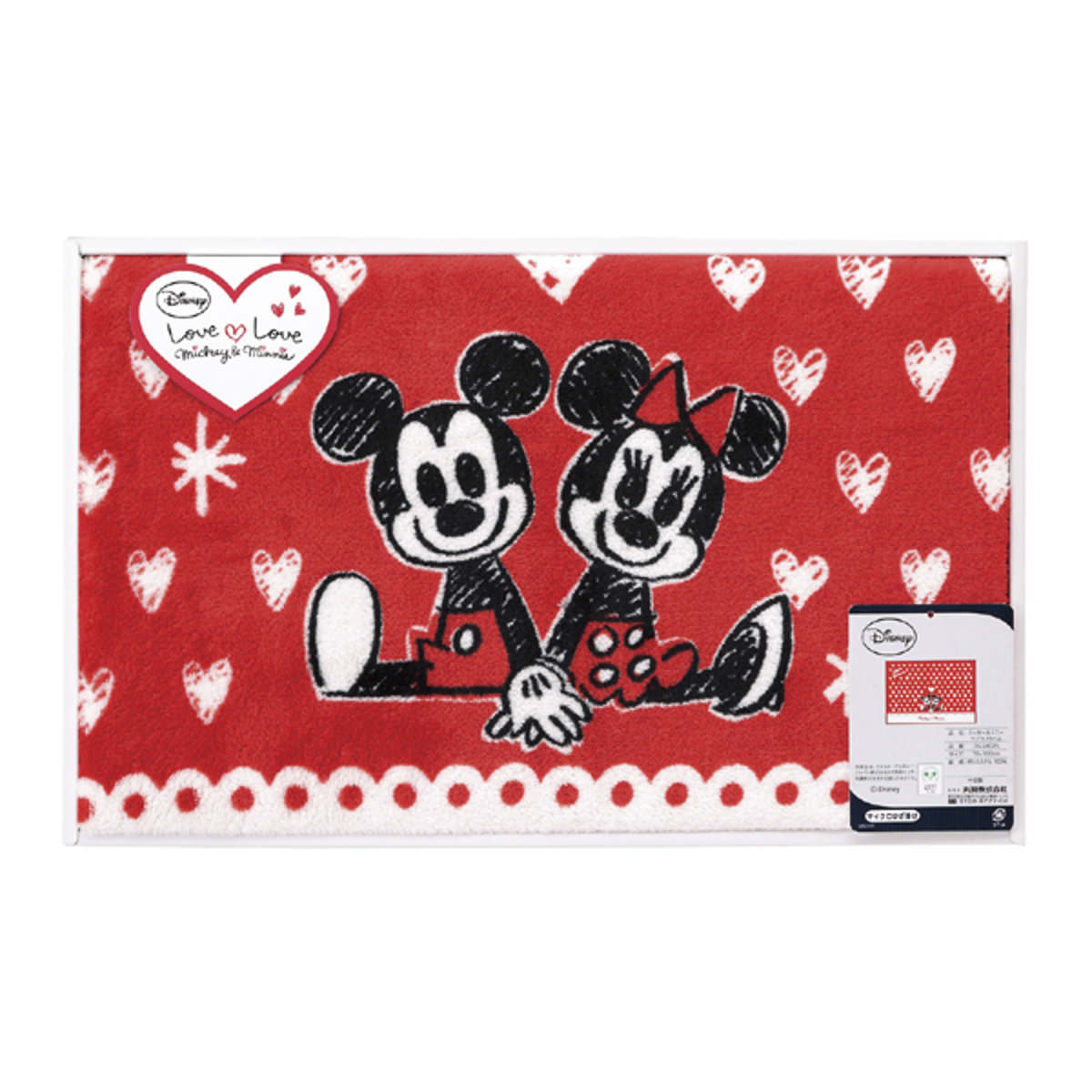 ディズニー ミッキー＆ミニー ラブラブタイム ひざ掛け DS-24025G