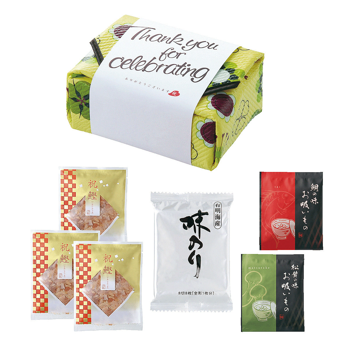 保冷風呂敷 お吸い物セット グリーン