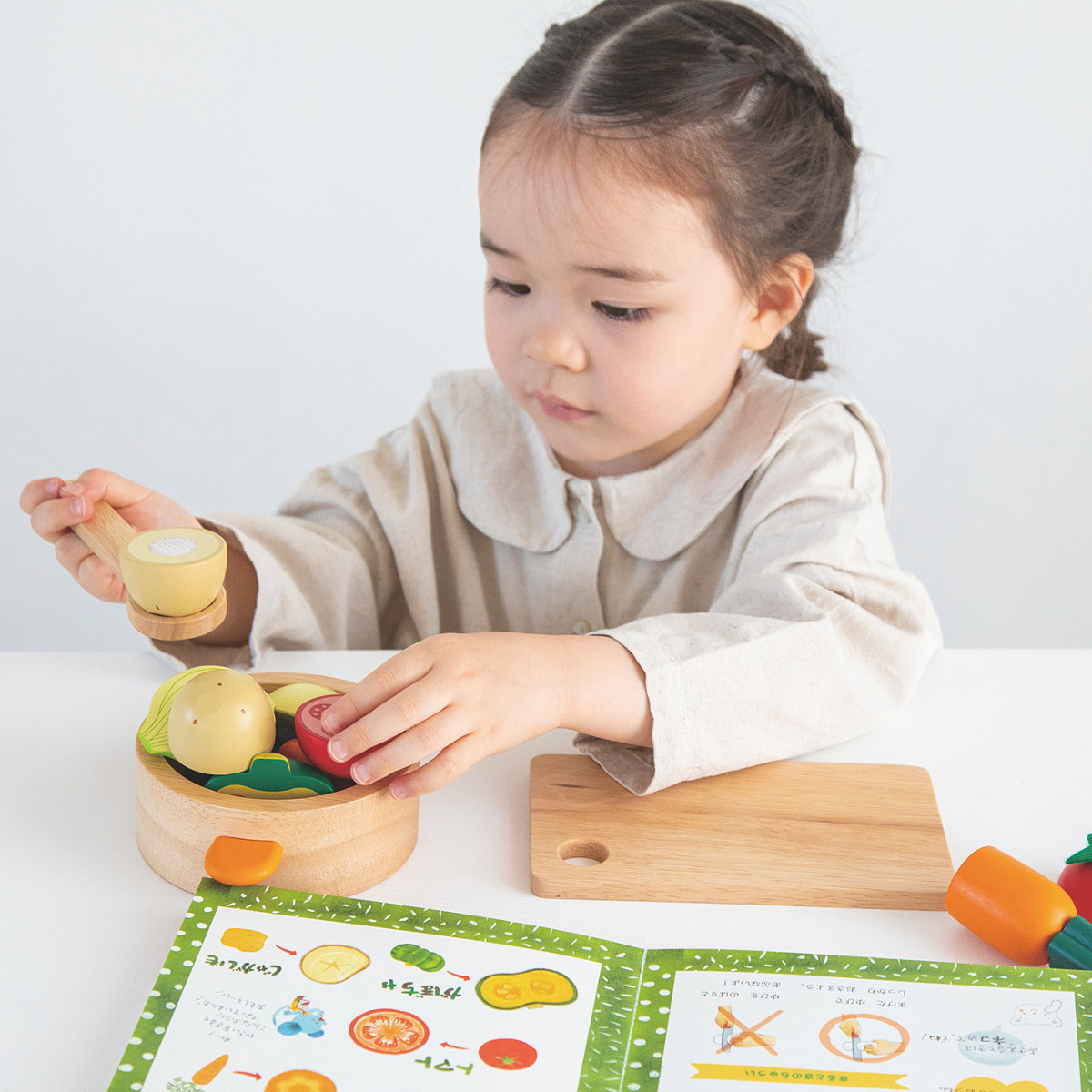 えほんトイっしょ チーズくんのおいしいスープ 6