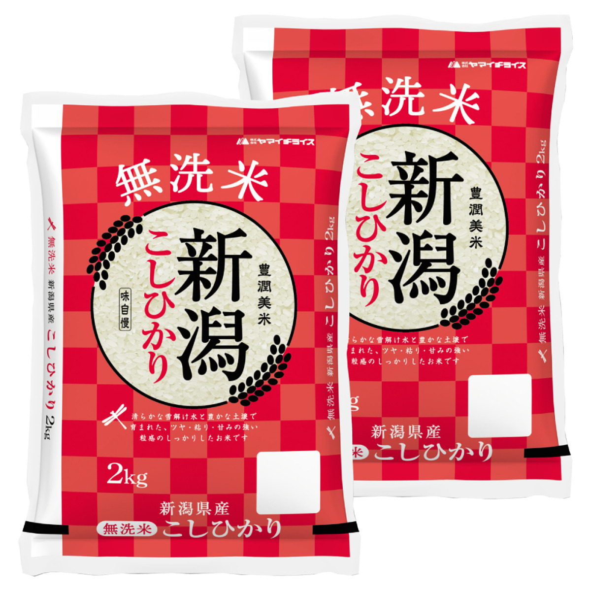 無洗米 新潟県産コシヒカリ 2kg×2袋 合計4kg
