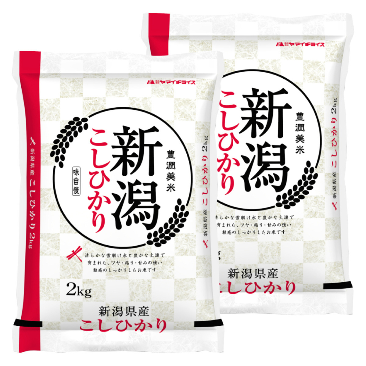 新潟県産コシヒカリ 2kg×2袋 合計4kg