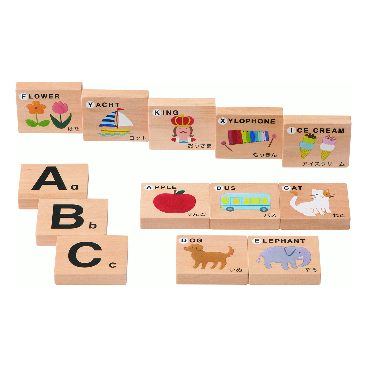 NEW ABC つみき 0