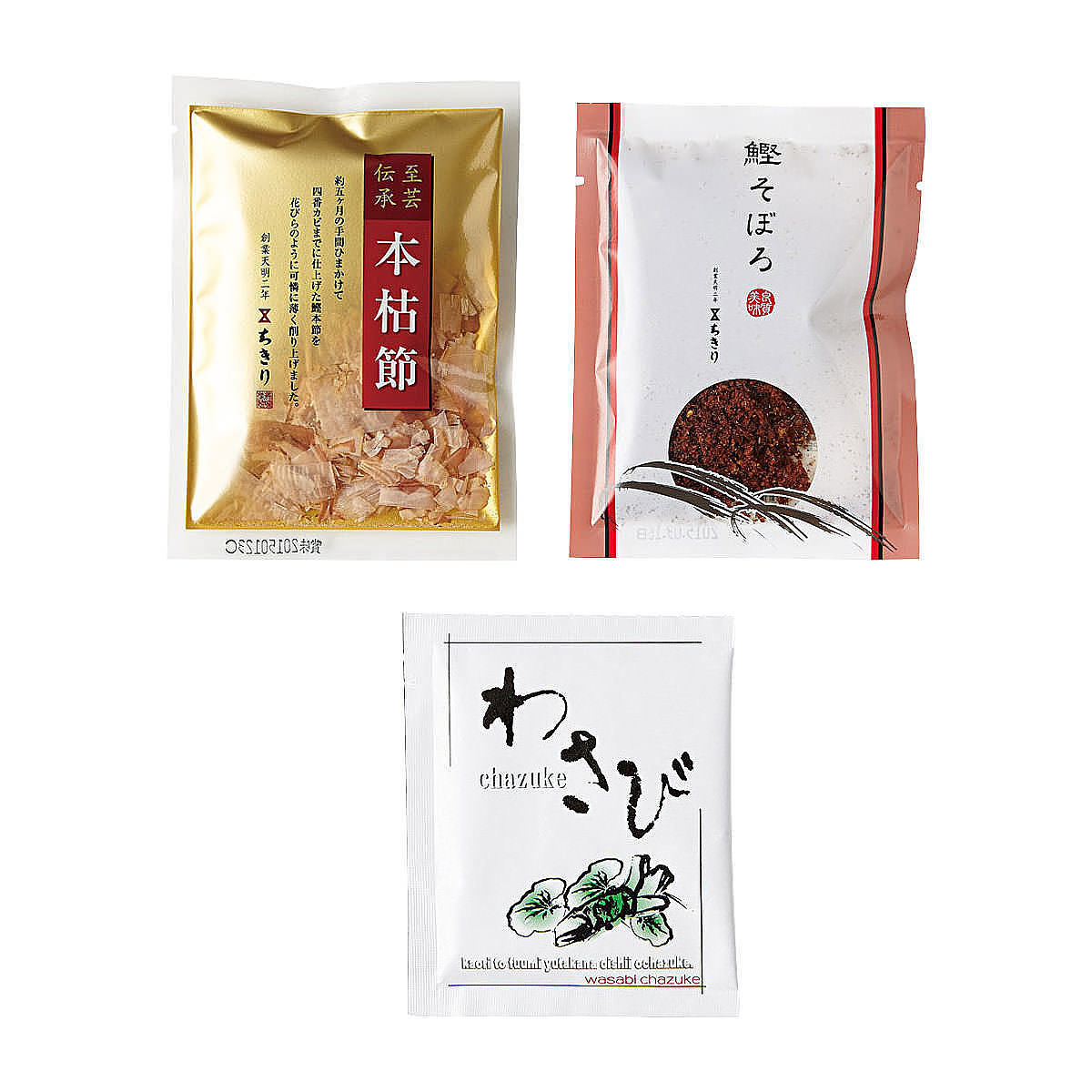 ちきり清水商店 和奏 W-2 桃 0