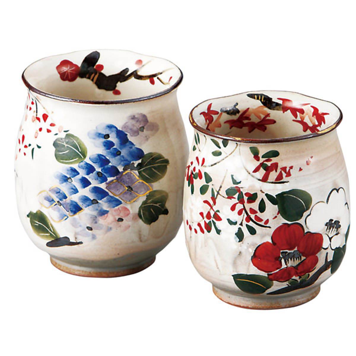 京焼 乾山花小路 組湯呑