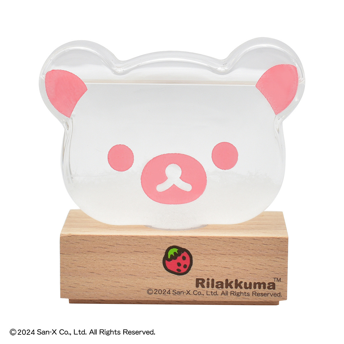リラックマ コリラックマ ストームグラス