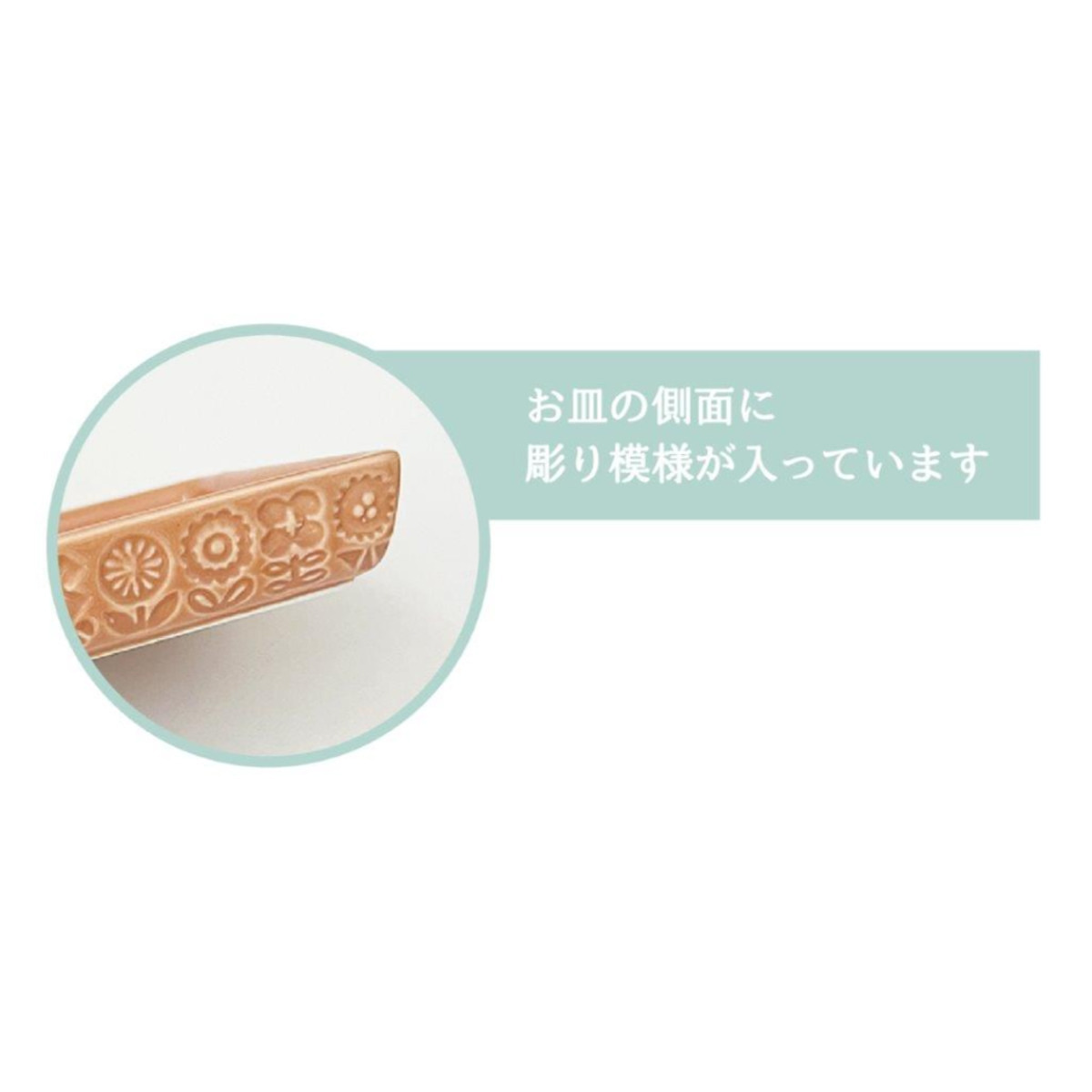 潤いマスコット FIKA ohana  CAT 4