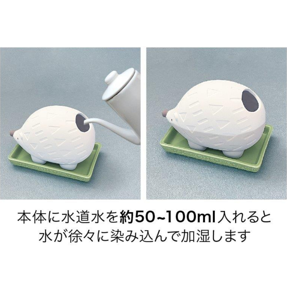 潤いマスコット FIKA ohana  CAT 5