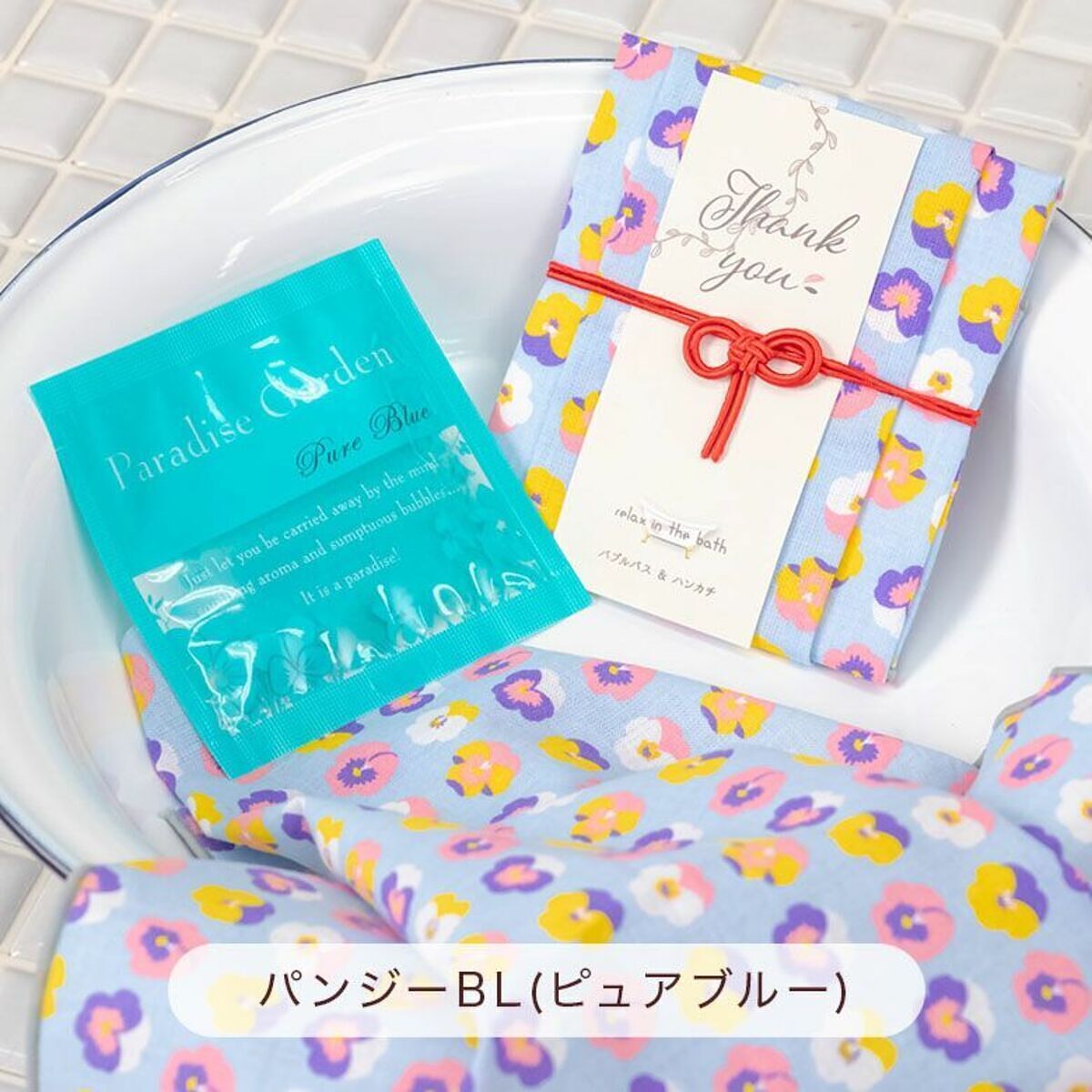 おふろはん ハンカチ＆バブルバス アップル x パッションレッド 14
