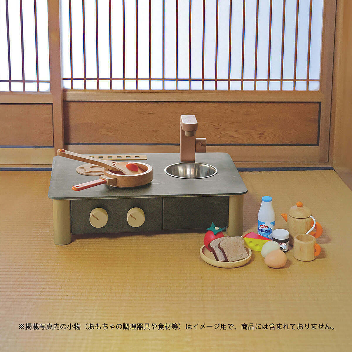 インテリアになじむ日本製ままごとキッチン そらいろ 18