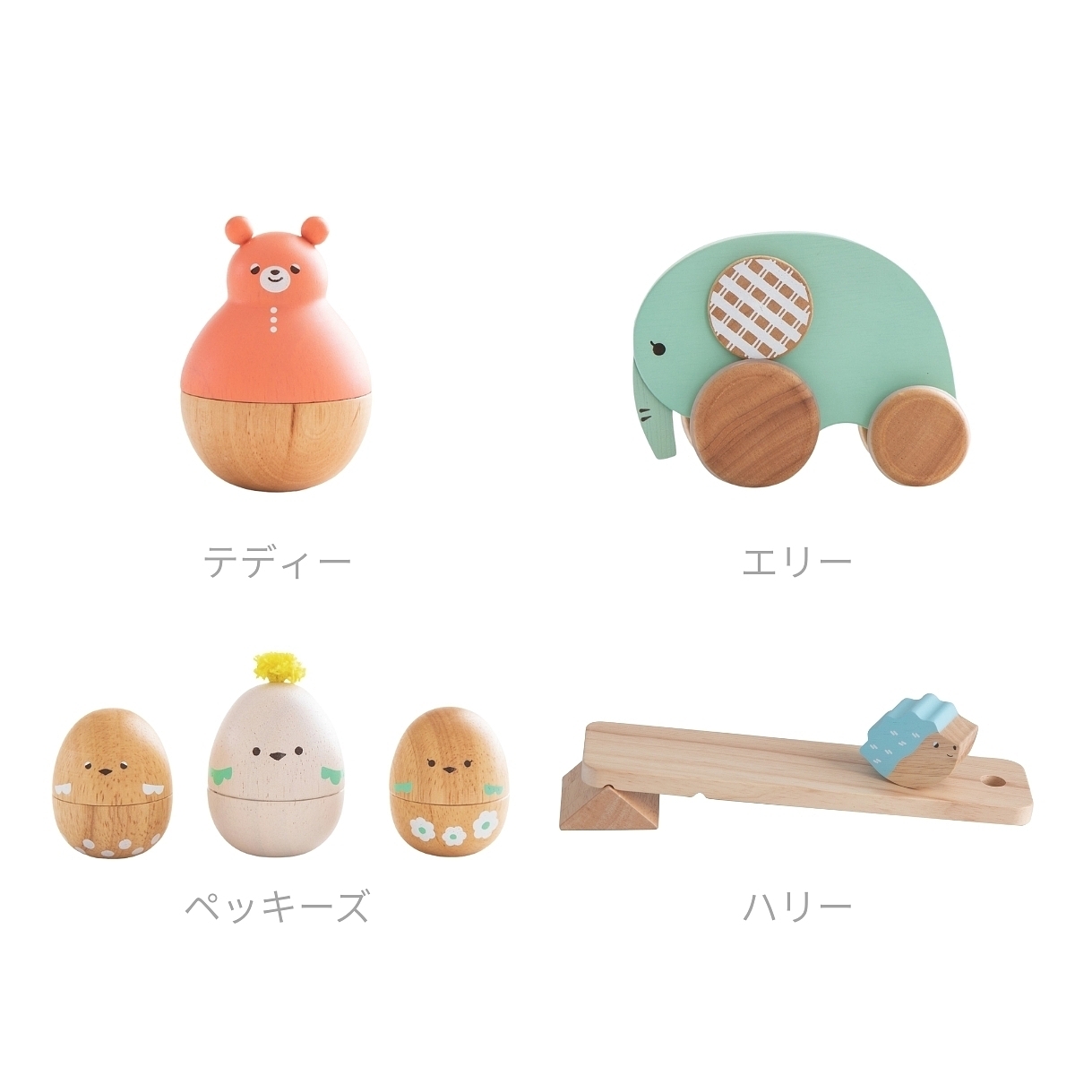 レトロンフォレスト まわるおきあがりこぼし おとぼけテディ 15