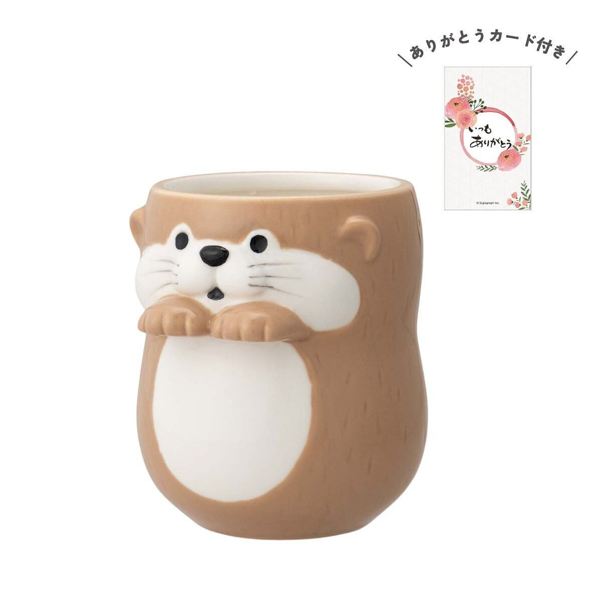 カワウソカフェ そっとそえ手湯呑 カワウソ ラテ ありがとうカード付