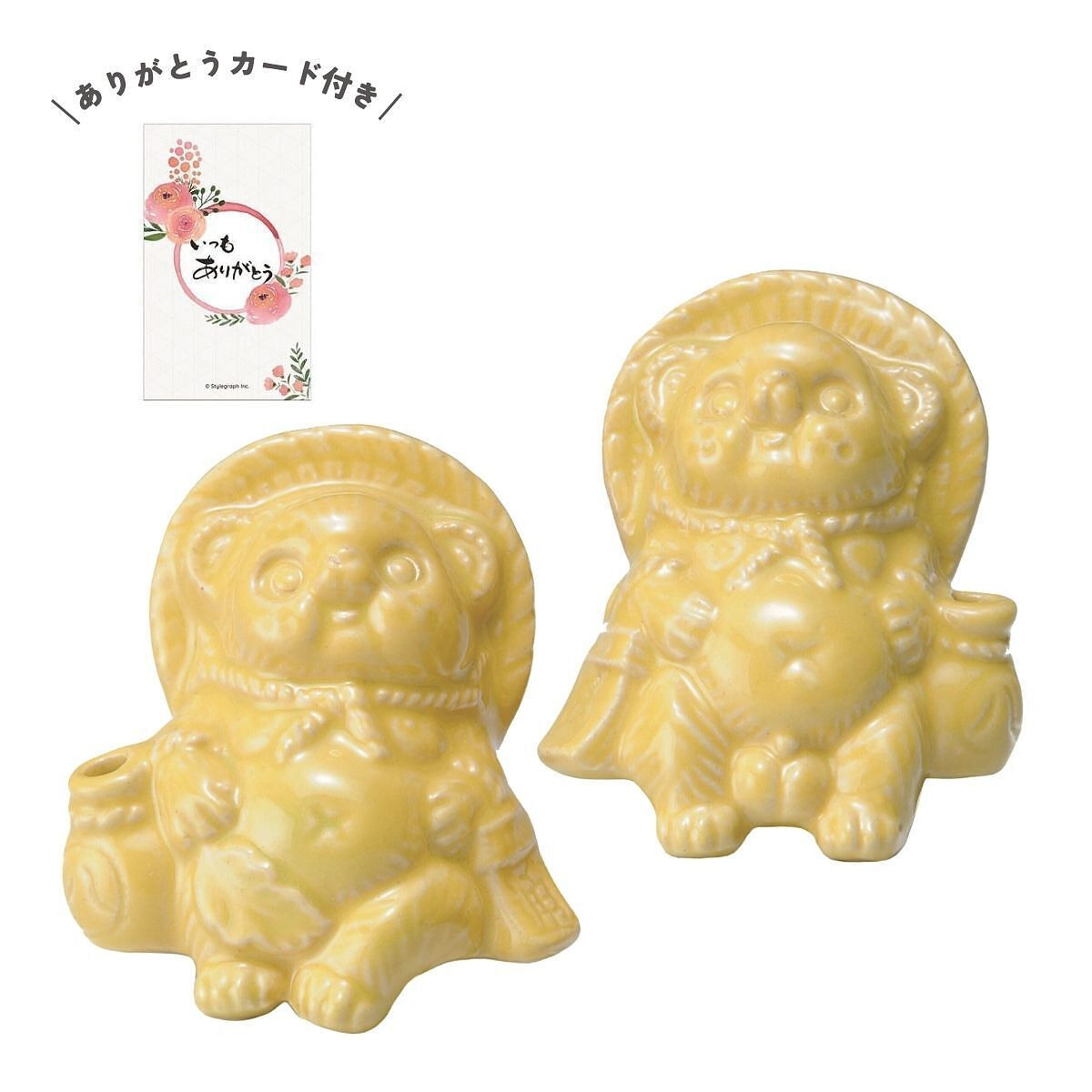 たぬたぬ ペア イエロー ありがとうカード付