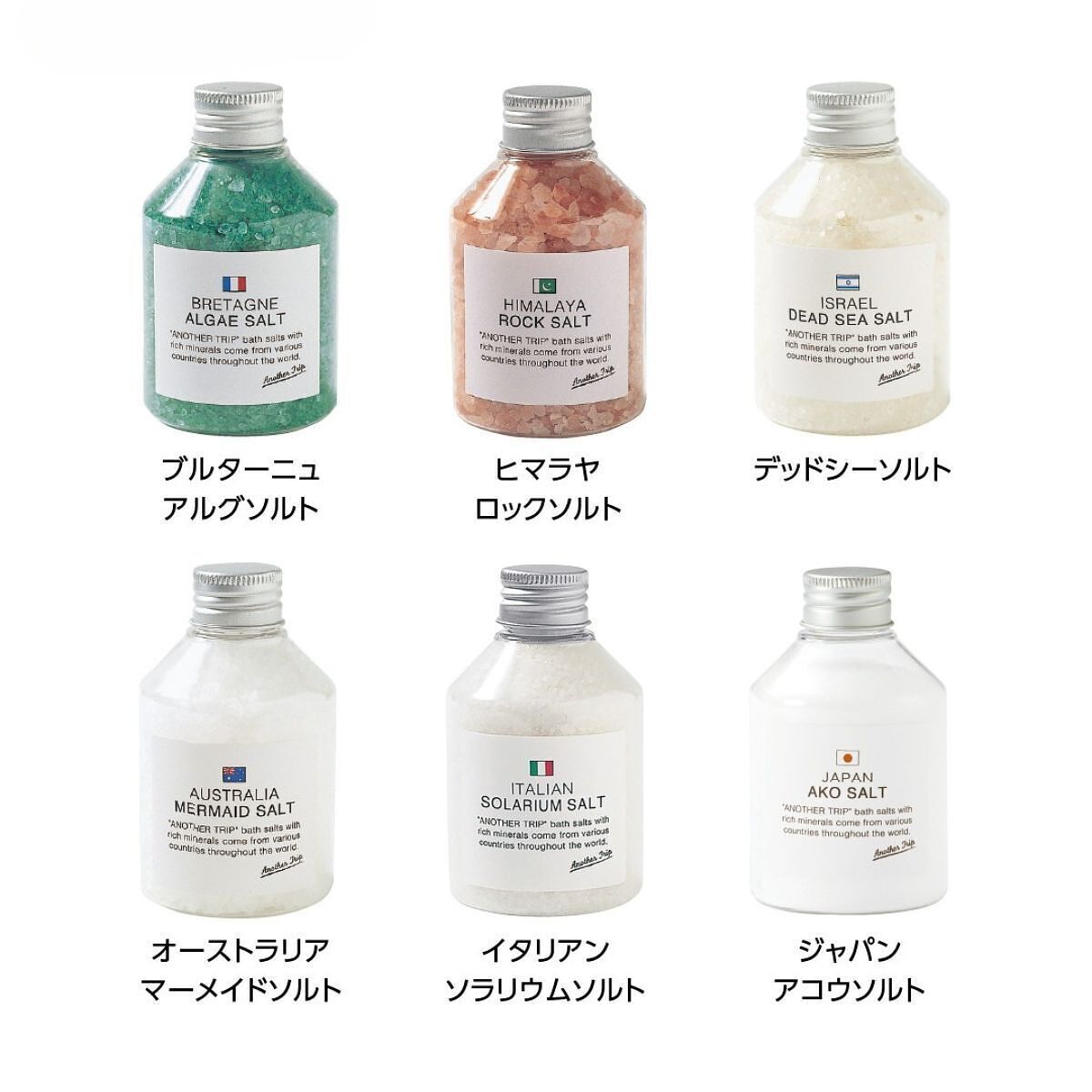 アナザートリップ NA CLAVEL スリー 4