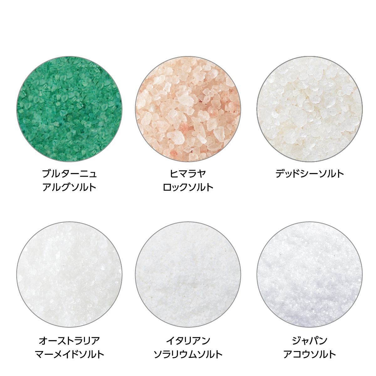 アナザートリップ NA CLAVEL スリー 5