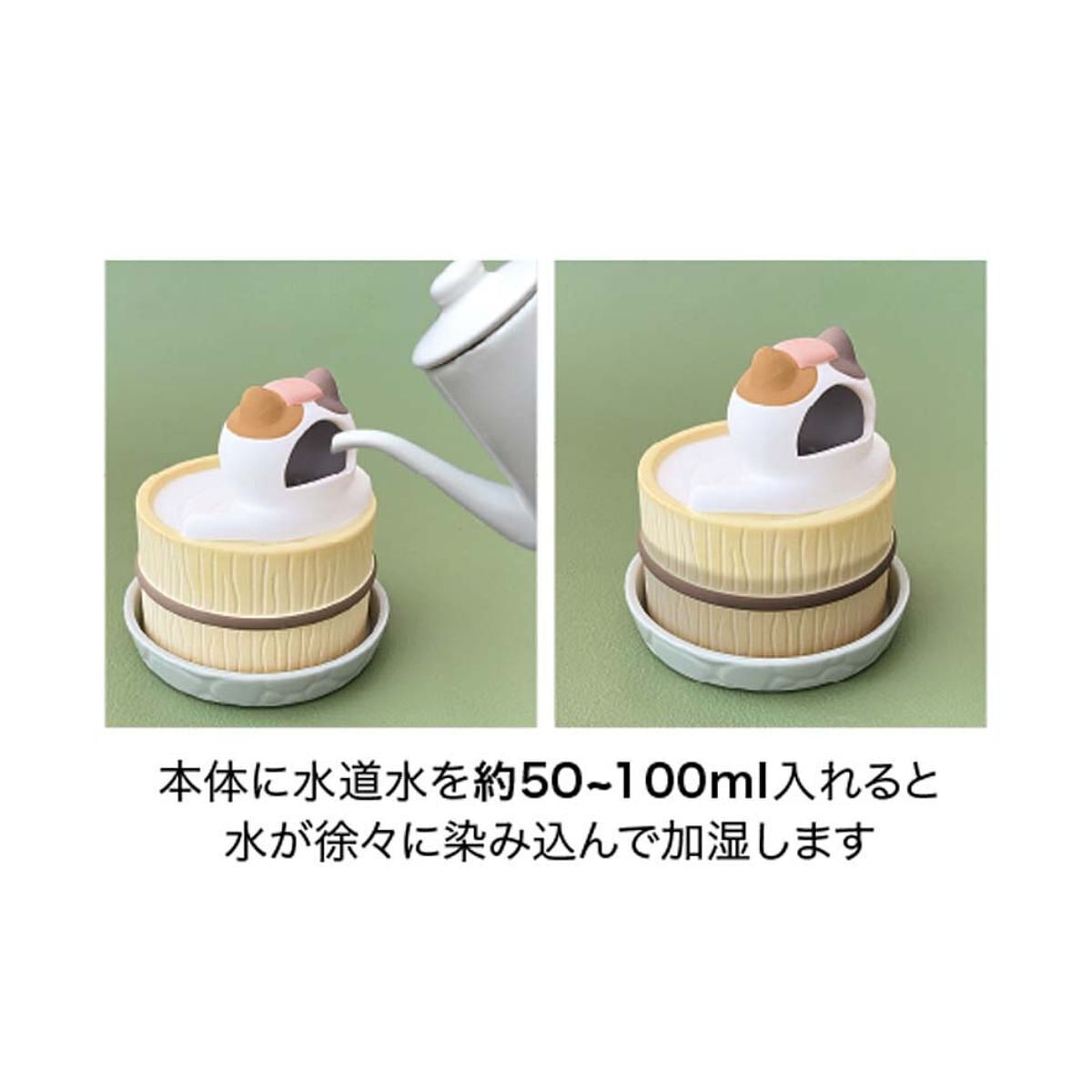 潤いマスコット ゆるり日和 かぴばら 2