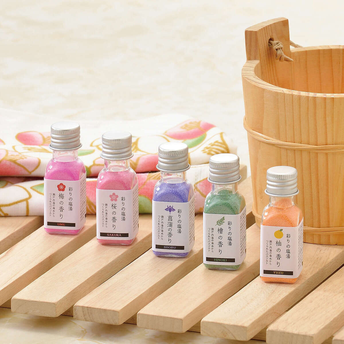 バスソルトギフトセット 彩り 名入れ巾着バッグ入り 2