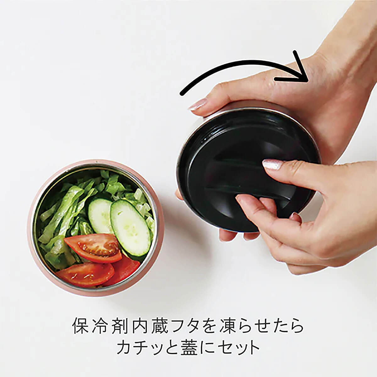 キャリークール ベージュ 4