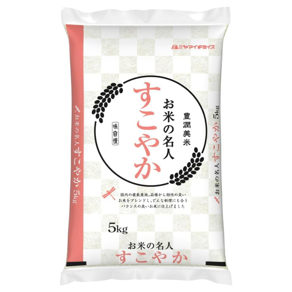 すこやか 5kg