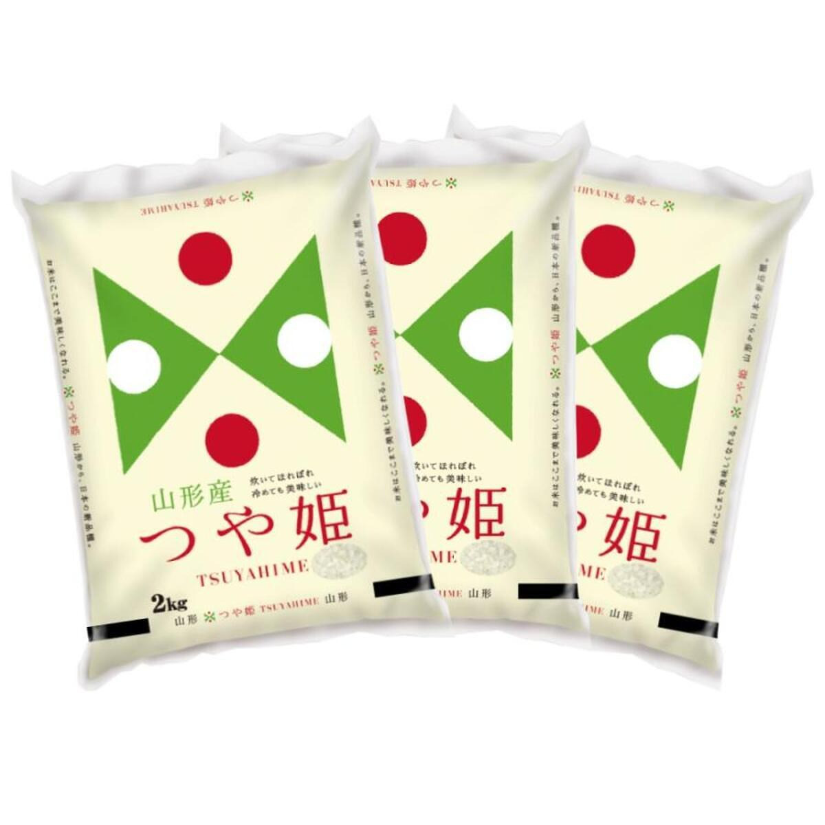 山形県産つや姫 2kg×3袋 合計6kg