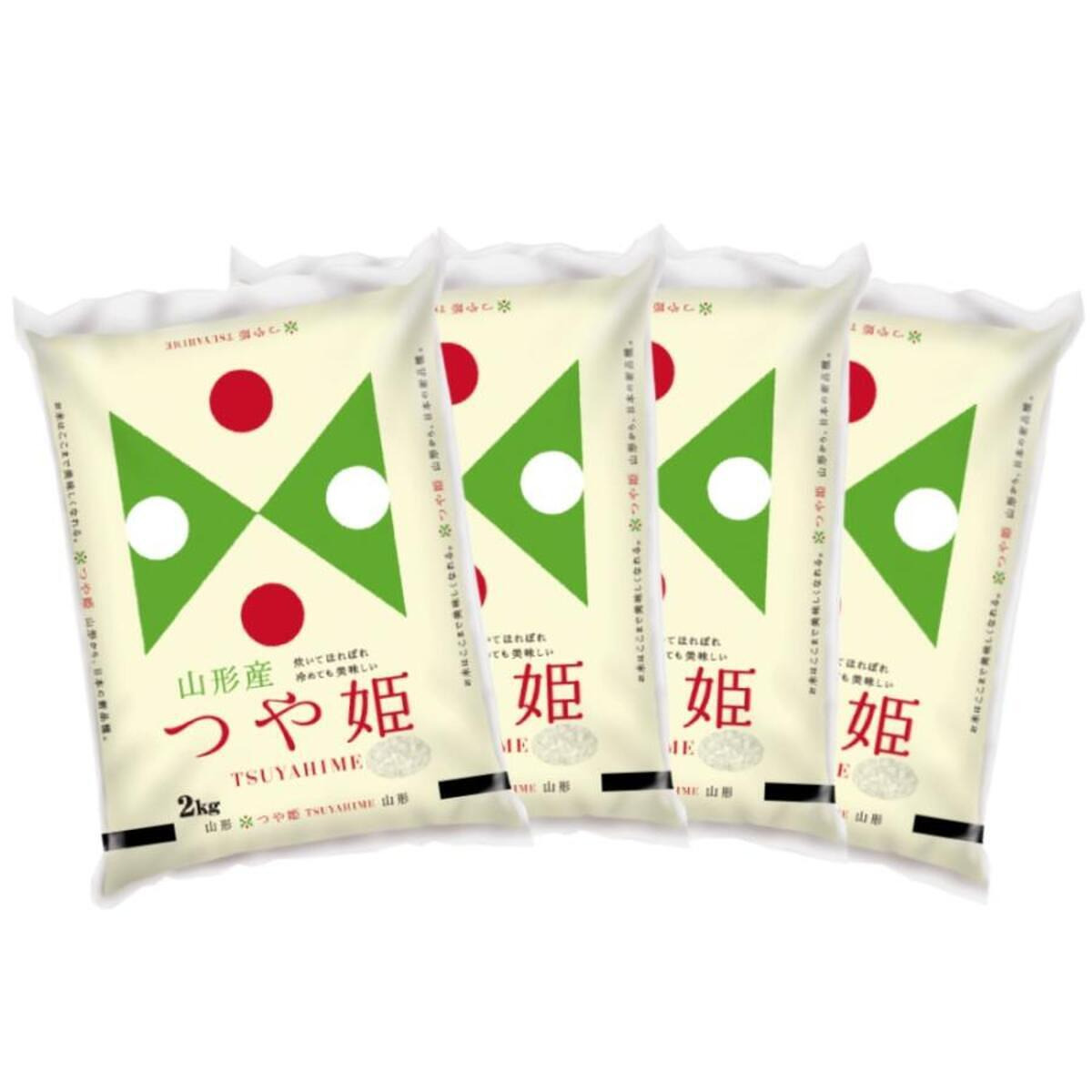 山形県産つや姫 2kg×4袋 合計8kg