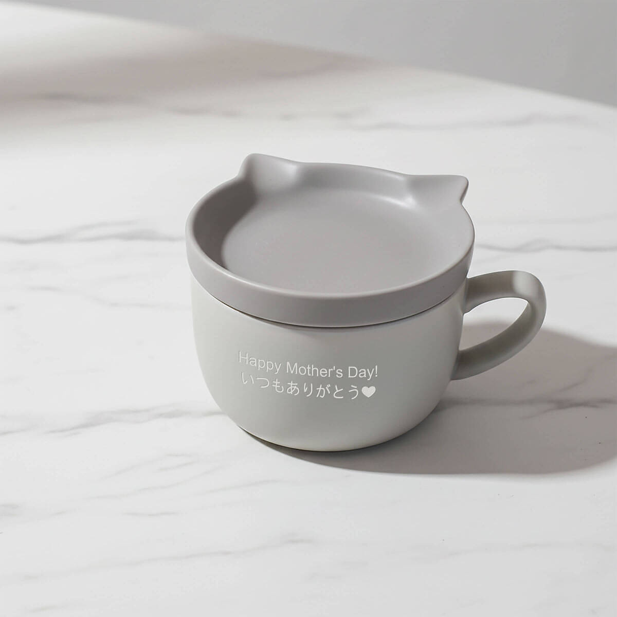 ネコ サラマグ グレー 0